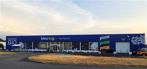 Photos du magasin